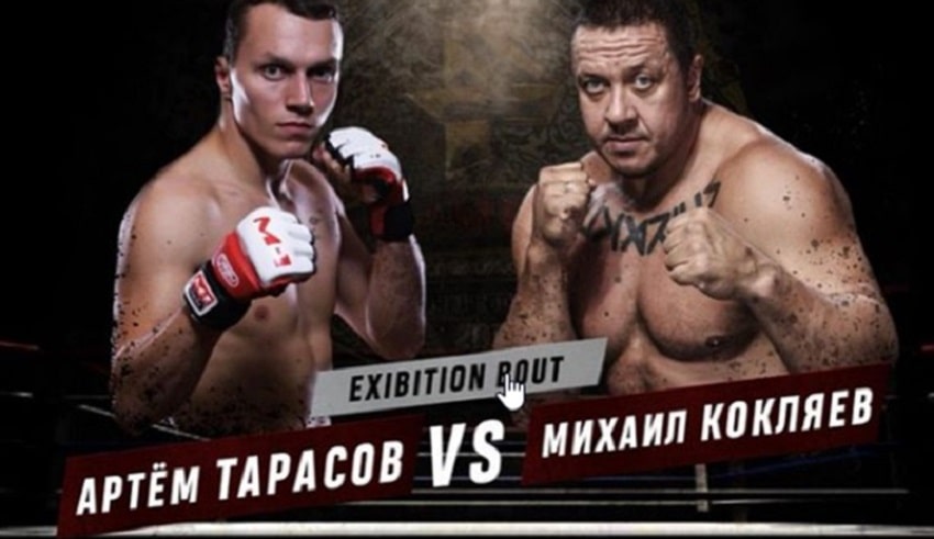 Фильм Михаил Кокляев - Артем Тарасов (0 сезон) онлайн | 2021