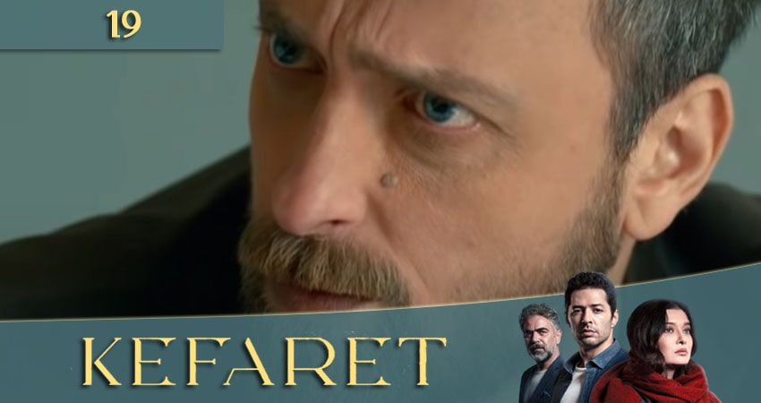 Сериал Искупление (Kefaret) 1 сезон 19 серия смотреть онлайн бесплатно в хорошем качестве