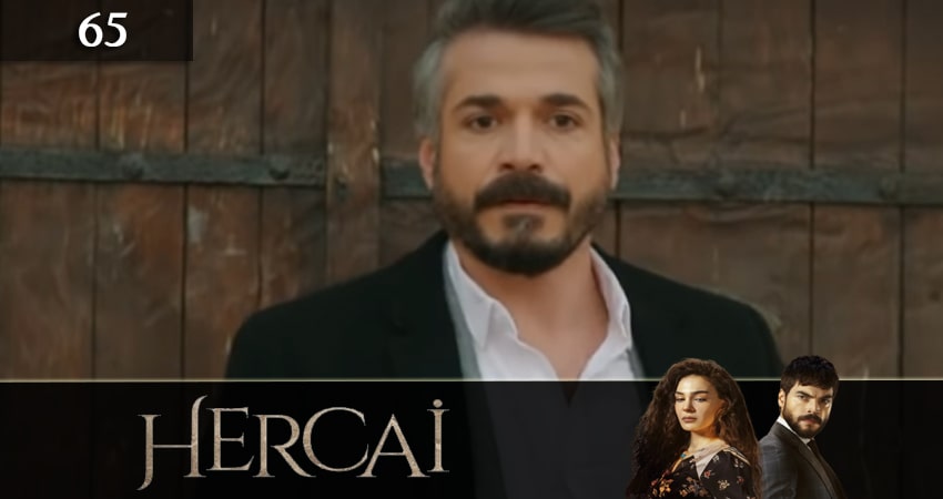 Ветреный (Hercai) 3 сезон 65 серия смотреть полностью без перерыва