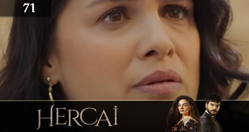 Сериал Ветреный (Hercai) (2020) 3 сезон 71 серия в хорошем качестве 1080 Full HD