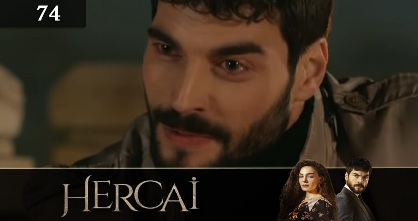 Ветреный (Hercai) 3 сезон 74 серия смотреть онлайн на телефоне бесплатно