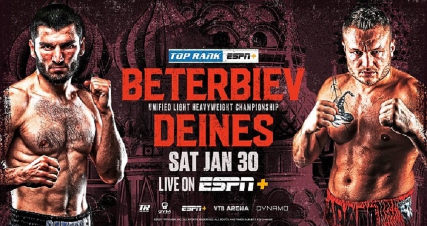 Смотреть Фильм Артур Бетербиев - Адам Дайнес Бокс (2021) без рекламы в HD