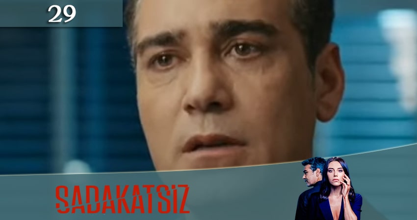 Смотреть сераил Неверный / Sadakatsiz (2020) 1 сезон 29 серия HD 1080, 4K