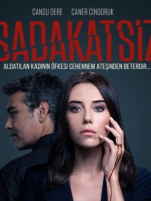 Неверный / Sadakatsiz 1 сезон все серии подряд в отличном качестве 1080p бесплатно