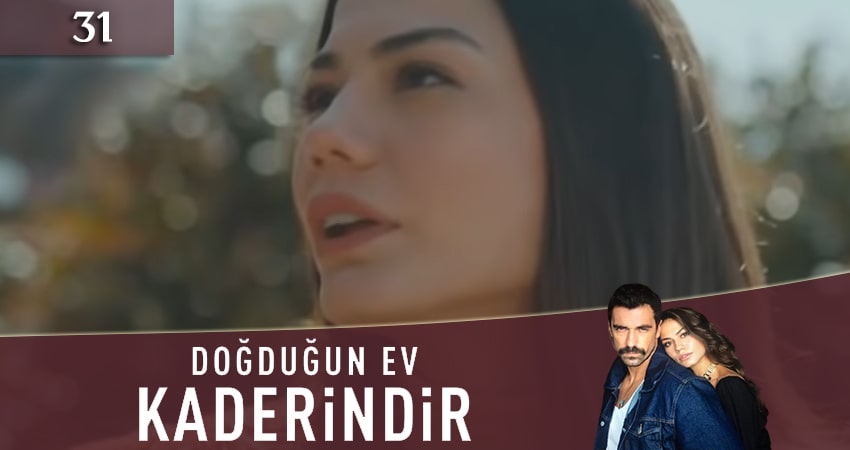 Судьбоносный дом (Dogdugun Ev Kaderindir) (2020) 1 сезон 31 серия смотреть бесплатно полностью