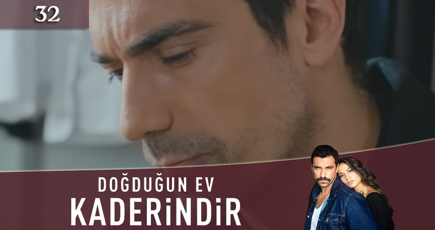 Судьбоносный дом (Dogdugun Ev Kaderindir) (2020) 1 сезон 32 серия смотреть бесплатно полностью