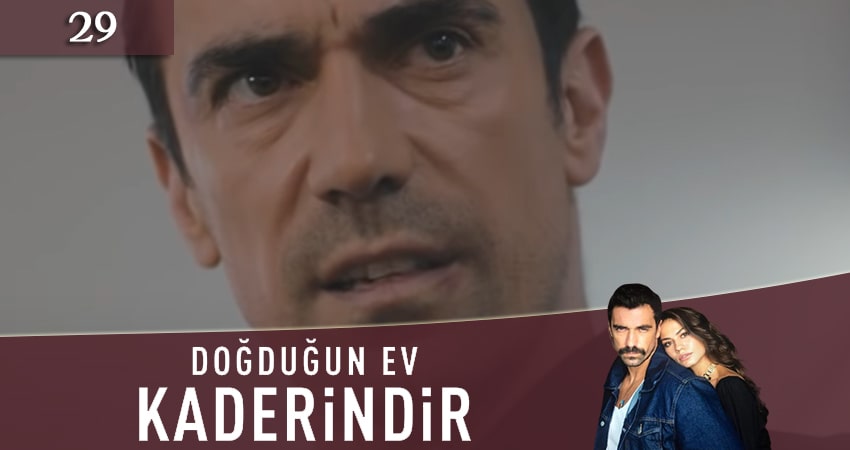 Мой дом (Судьбоносный дом) (2020) 1 сезон 29 серия полностью в хорошем качестве и бесплатно