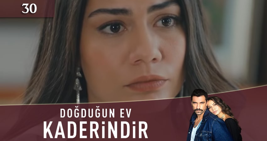 Мой дом (Судьбоносный дом) 1 сезон 30 серия смотреть полностью без перерыва