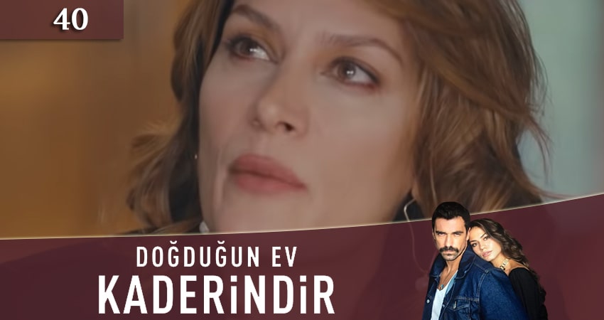 Мой дом (Судьбоносный дом) 1 сезон 40 серия смотреть онлайн на телефоне бесплатно