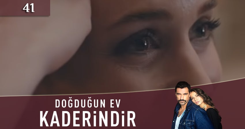 Сериал Мой дом (Судьбоносный дом) (2020) 1 сезон 41 серия смотреть онлайн в качество 1080 HD или 4K