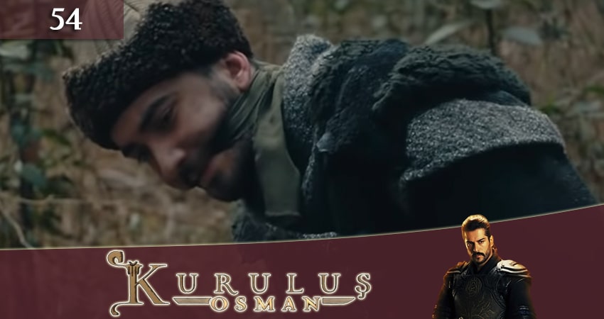 Основание Осман (Kurulus Osman) (1 сезон, 54 серия) смотреть онлайн бесплатно