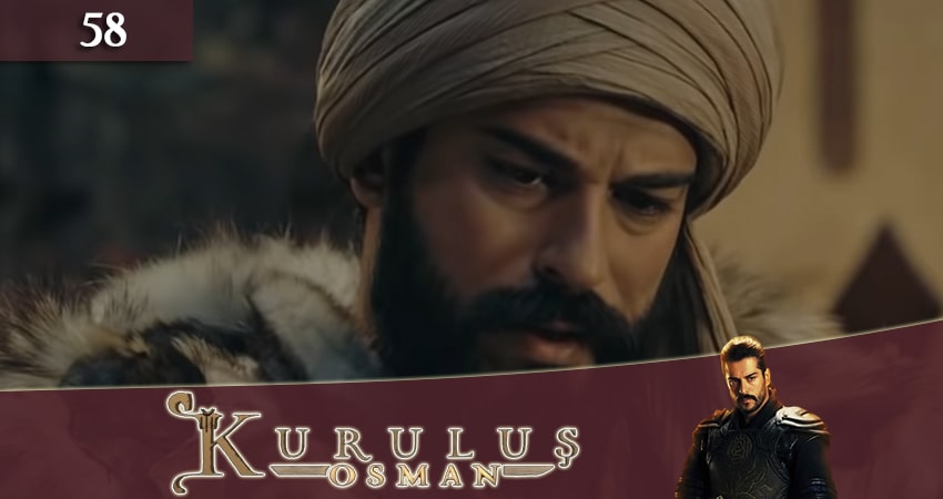Сериал Основание Осман (Kurulus Osman) (2023) 1 сезон 58 серия в 4K UHD и HD смотреть онлайн бесплатно