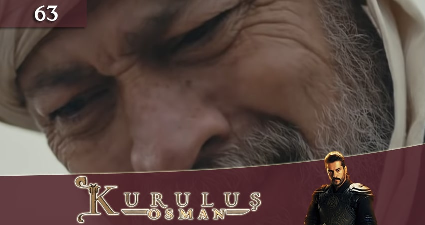 Сериал Основание Осман (Kurulus Osman) 1 сезон 63 серия онлайн в качестве 1080p