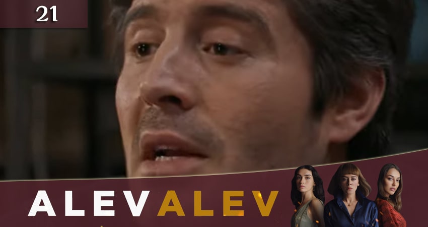 Смотреть сериал Яркое пламя 2020 (Алев Алев Alev Alev) 1 сезон 21 серия в отличном качестве