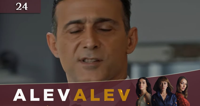 Сериал Яркое пламя 2020 (Алев Алев Alev Alev) 1 сезон 24 серия онлайн в качестве 1080p