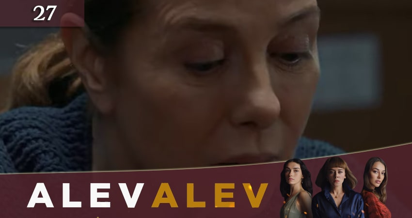 Яркое пламя 2020 (Алев Алев Alev Alev) где снимался