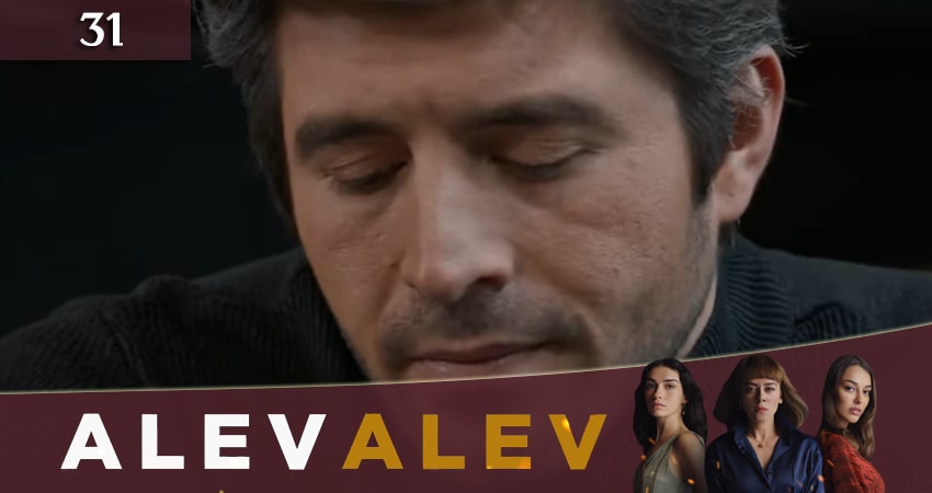 Яркое пламя 2020 (Алев Алев Alev Alev) 1 сезон 31 серия полная версия смотреть бесплатно