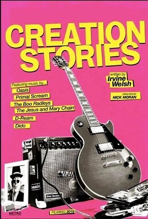 Фильм Культ личности (2021) смотреть бесплатно в супер качестве 4K