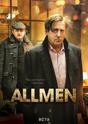 Охотники за искусством (Allmen) 2 сезон (2021, Германия) смотреть онлайн