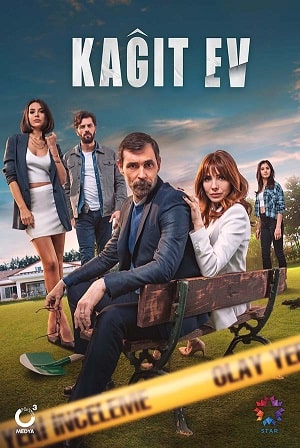 Бумажный дом (Kağıt Ev) (2021, Турция) смотреть онлайн