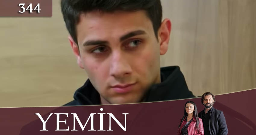 Сериал Клятва (Yemin) 3 сезон 344 серия онлайн в качестве 1080p