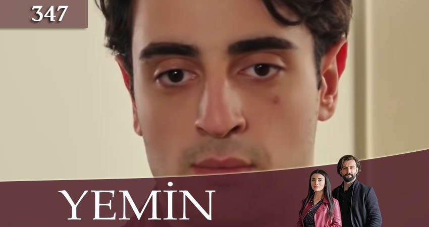 Клятва (Yemin) 3 сезон 347 серия полная версия смотреть бесплатно