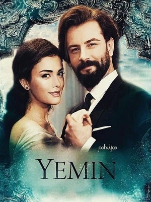 Полный 3 сезон Клятва (Yemin) (2020) доступен в суперкачестве онлайн