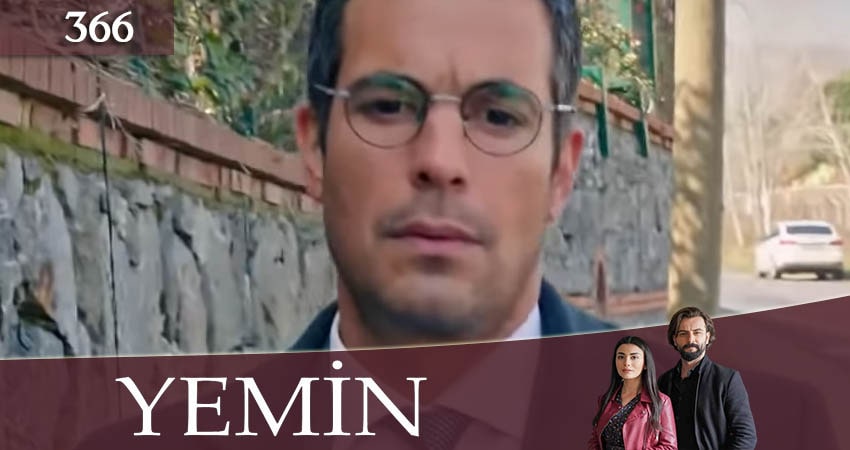 Клятва (Yemin) 3 сезон 366 серия смотреть онлайн 720p или 1080p