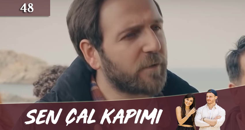 Постучись в мою дверь (Sen Cal Kapimi) 1 сезон 48 серия смотреть бесплатно в хорошем качестве