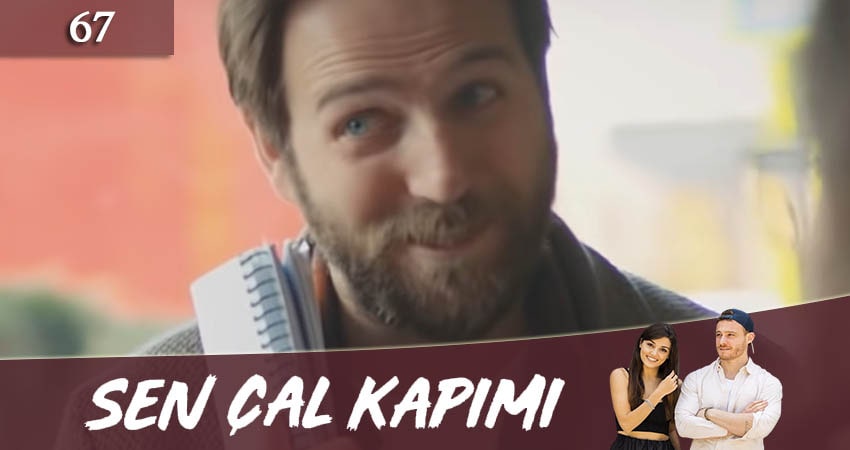 Постучись в мою дверь (Sen Cal Kapimi) (2020) 1 сезон 67 серия смотреть бесплатно полностью