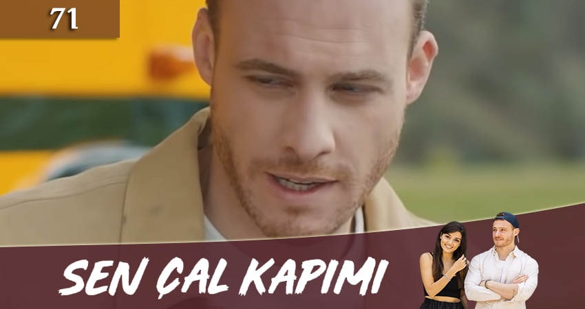 Постучись в мою дверь (Sen Cal Kapimi) 1 сезон 71 серия смотреть полностью без перерыва