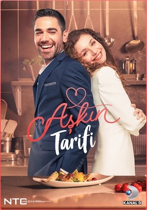 Рецепт любви (Askin Tarifi) 1-й сезон (2021) смотреть онлайн