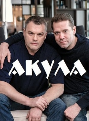 Акула (Сериал) (2021) смотреть онлайн
