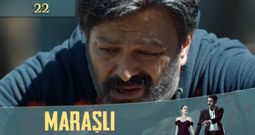 Марашанец (Marasli) (2020) 1 сезон 22 серия смотреть онлайн бесплатно