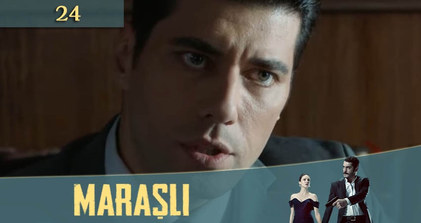 Сериал Марашанец (Marasli) (2020) 1 сезон 24 серия в 4K UHD и HD смотреть онлайн бесплатно