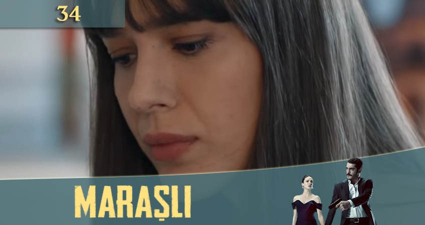 Марашанец (Marasli) (2020) 1 сезон 34 серия смотреть онлайн бесплатно
