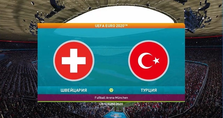 Швейцария - Турция (Евро-2020, Групповая стадия, 20.06.2021) 2 смотреть бесплатно полностью