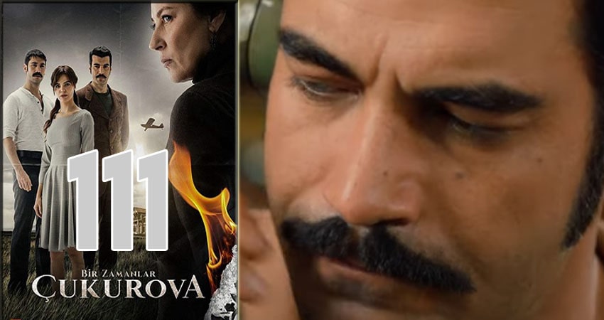Сериал Однажды в Чукурова (Bir Zamanlar Cukurova) (2018) 1 сезон 111 серия в 4K UHD и HD смотреть онлайн бесплатно