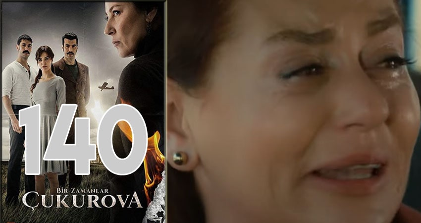 Сериал Однажды в Чукурова (Bir Zamanlar Cukurova) (1 сезон, 2018) смотреть онлайн бесплатно в хорошем HD 1080 качестве