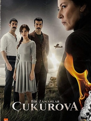 Однажды в Чукурова (Bir Zamanlar Cukurova) 1-й сезон (2018, Турция) смотреть сериал онлайн