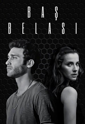 Беда на голову (Bas Belasi) 2 сезон (2021) смотреть сериал онлайн