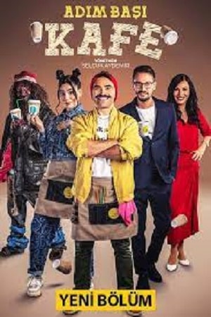 Сериал Кафе Поблизости (Adim Basi Kafe) (2021) 1 сезон смотреть онлайн в хорошем качестве