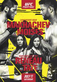Ислам Махачев - Тиагу Мойзес (UFC, 18.07.2021) (, США) смотреть фильм онлайн
