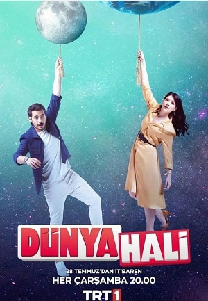 Образ мира (Dünya Hali) 1 сезон смотреть в высоком HD разрешении без подписки