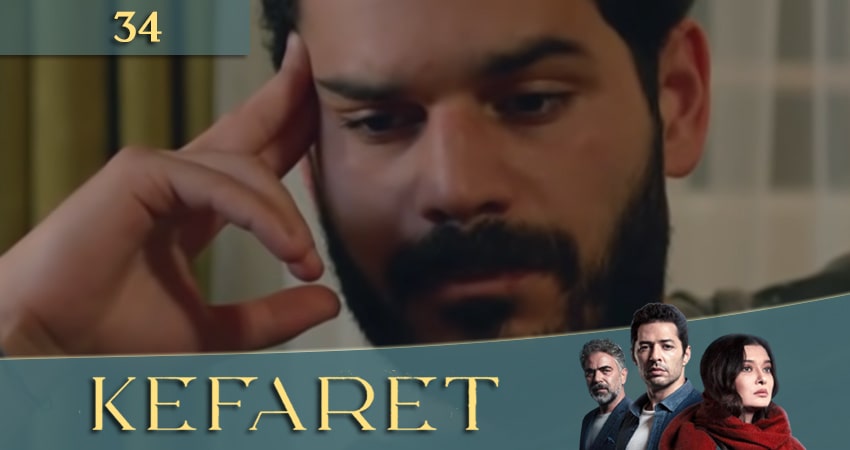 Сериал Искупление (Kefaret) (2020) 1 сезон 34 серия смотреть бесплатно в хорошем качестве