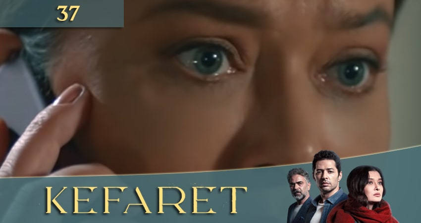 Искупление (Kefaret) (1 сезон, 2020) смотреть онлайн без рекламы