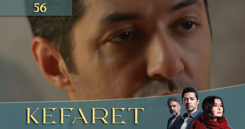 Сериал Искупление (Kefaret) (1 сезон, 2020) смотреть онлайн бесплатно в хорошем HD 1080 качестве