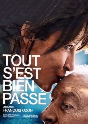 Всё прошло хорошо 2021 в Full HD 1080 без регистрации просмотр