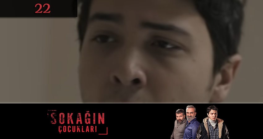 Смотреть сериал Дети улиц (Sokagin Cocuklari) 1 сезон 22 серия бесплатно и без рекламы