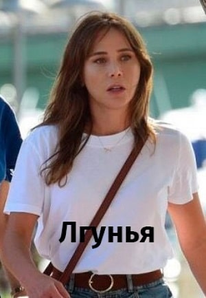Лжец (Yalancı) 2 сезон (2021, Турция) смотреть сериал онлайн